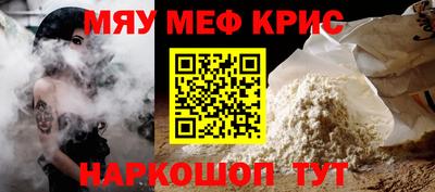 гашиш Кимры