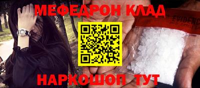 метадон Кингисепп