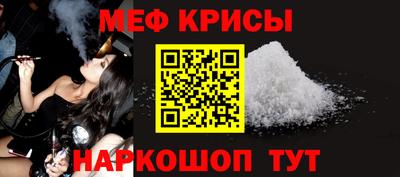 прущие грибы Кинель