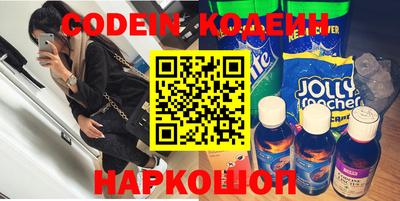 метадон Кингисепп