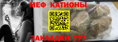 метадон Кингисепп