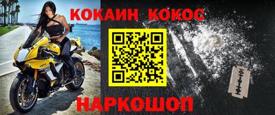 прущие грибы Кинель