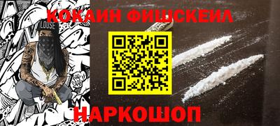 гашиш Кимры