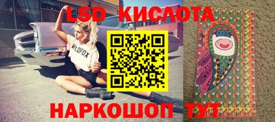 гашиш Кимры