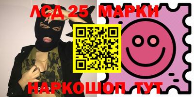 метадон Кингисепп