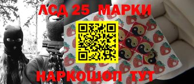 метадон Кингисепп