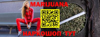 гашиш Кимры