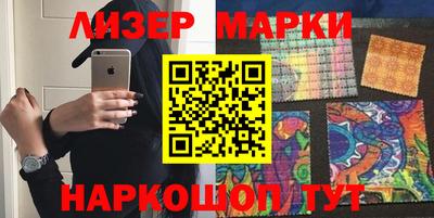 метадон Кингисепп