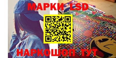 гашиш Кимры