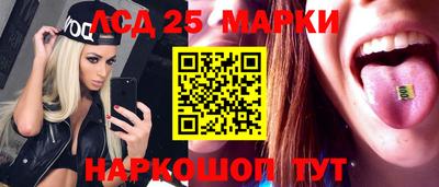гашиш Кимры