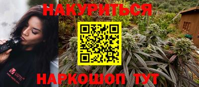 прущие грибы Кинель