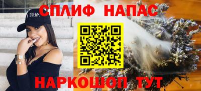 гашиш Кимры