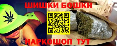 прущие грибы Кинель