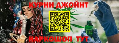 гашиш Кимры