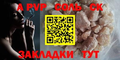 гашиш Кимры