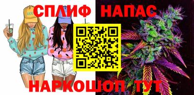 гашиш Кимры