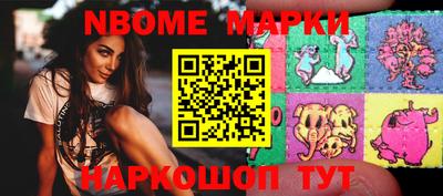 метадон Кингисепп