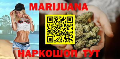 метадон Кингисепп