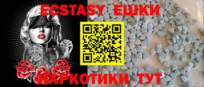 метадон Кингисепп