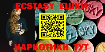 метадон Кингисепп