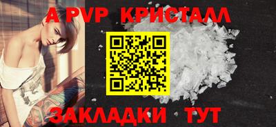 метадон Кингисепп