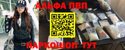 прущие грибы Кинель