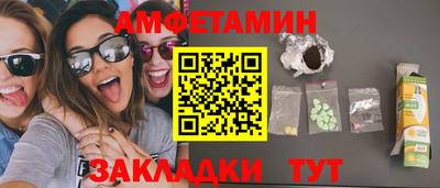 гашиш Кимры