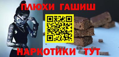 метадон Кингисепп