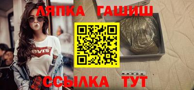 метадон Кингисепп