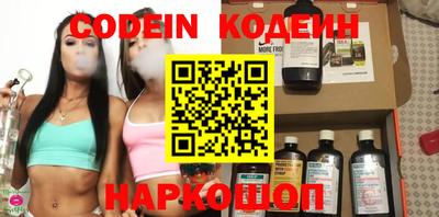 метадон Кингисепп