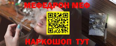 прущие грибы Кинель