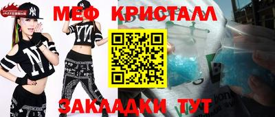гашиш Кимры