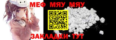 метадон Кингисепп